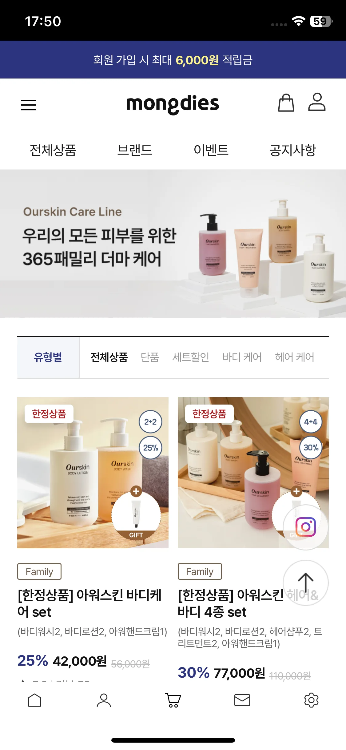 Test Image 5